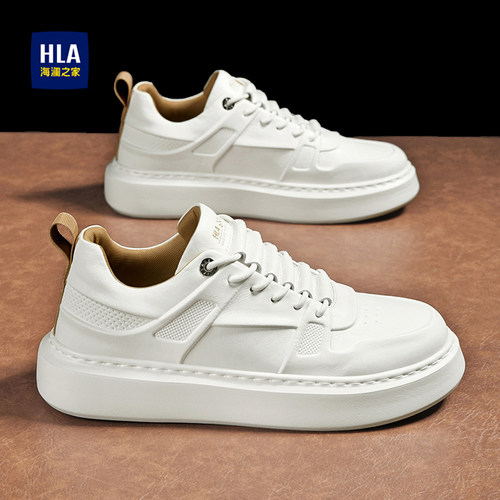 HLA/海澜之家官方小白鞋男鞋
