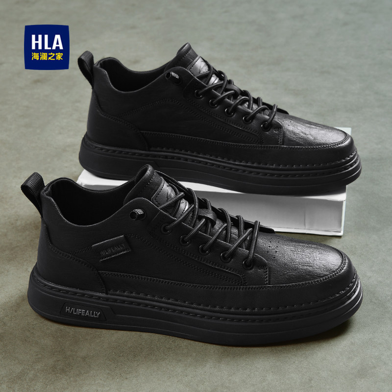 海澜之家男板鞋2025冬季新款免系带商务皮鞋男士加绒保暖棉鞋休闲,流行男鞋,休闲板鞋,淘宝优惠券,粉丝福利购,淘宝优惠卷