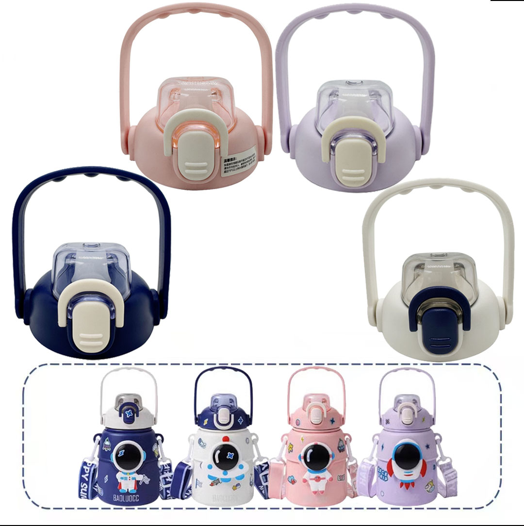 BL-1宝大肚杯8673宇航员大肚保温杯吸管杯盖盖子吸嘴吸管通用配件