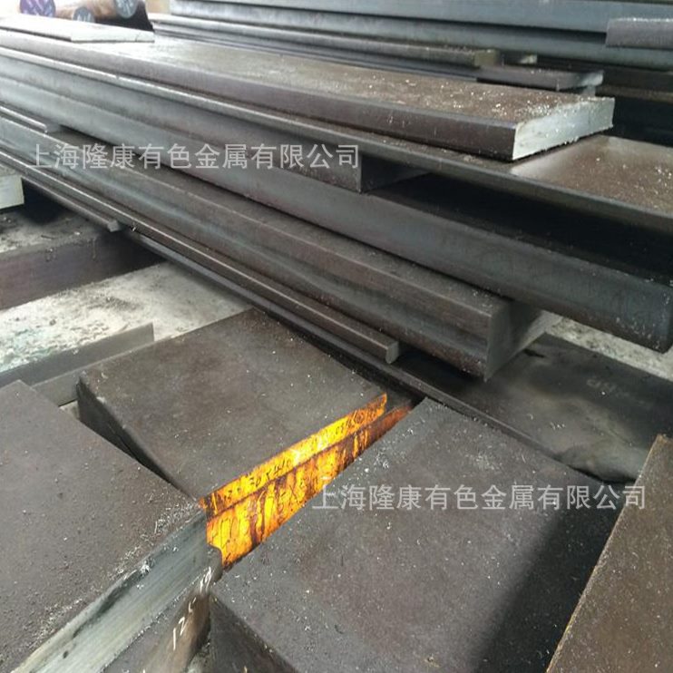 供应1.2738HH塑胶模具钢 1.2738hh模具钢钢板 圆钢 规格齐全