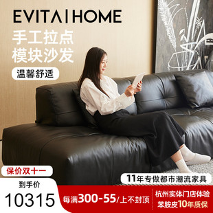 轻奢复古全真皮沙发客厅直排落地组合意式极简风豆腐块转角皮沙发