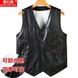 中老年皮马甲男秋冬加绒加厚爸爸冬装皮衣背心保暖老人皮坎肩休闲