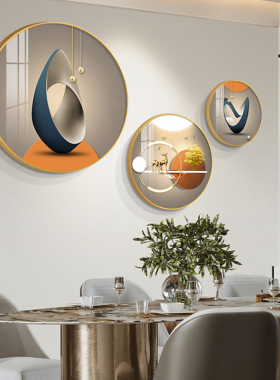 现代轻奢餐厅装饰画挂画饭厅圆形组合画客厅餐桌背景墙壁画三联画