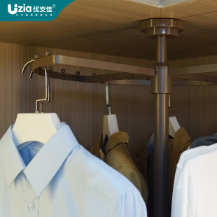 旋转衣架360度转角衣柜挂衣架多功能收纳置物架柜内裤 架五金配件