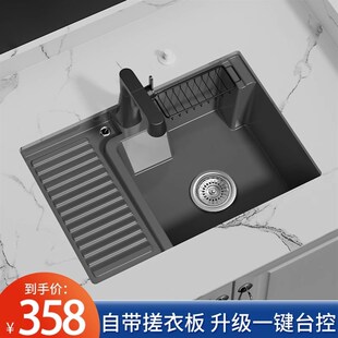 阳台灰色陶瓷台下盆洗手单盆洗衣盆带搓板家用嵌入式加深洗衣池槽