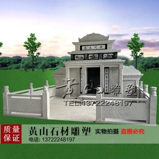 定做大理石双人土葬石碑墓地大型夫妻合葬墓碑Q公墓花岗岩组合刻