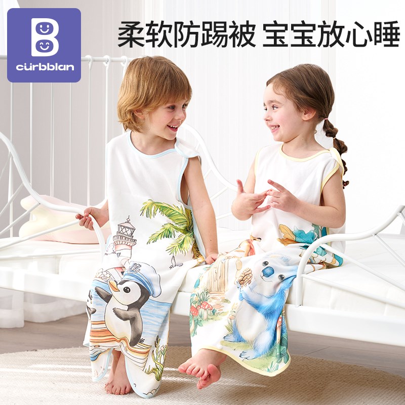 儿童睡袋夏季薄款婴儿竹棉睡衣宝宝夏天空调房护肚防踢被神器两用