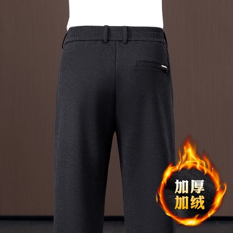 冬季加绒加厚羊毛男士休闲裤宽松直筒阔腿裤秋冬款中年爸爸男裤子,男装,休闲裤,淘宝优惠券,粉丝福利购,淘宝优惠卷