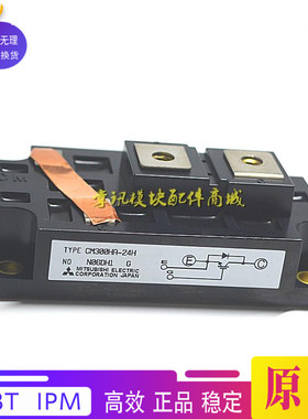 CM300HA-24H CM600HA-24H CM400HA-24H CM300HA-12H CM400HA-24A