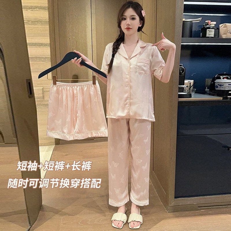 三件套睡衣女款夏季高级感冰丝短袖长裤丝绸2024年新款大码家居服