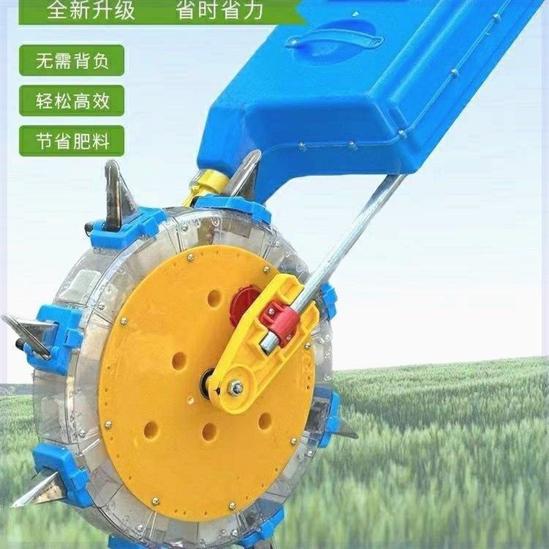 新款手推式施肥农用玉米小型追肥深度神器加大肥箱通用型施肥机,农机/农具/农膜,施肥机械,淘宝优惠券,粉丝福利购,淘宝优惠卷