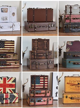 复古手提箱老式皮箱拍照道具摆件收纳箱店铺橱窗陈U列道具展厅箱