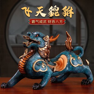 高档貔貅摆件一对全铜貔貅客厅招D财聚财皮休玄关办公室开业礼品