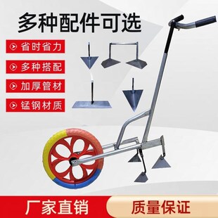 手推耘锄手推式除草神器多功能手推开沟机农用耘地机耕地除草松土