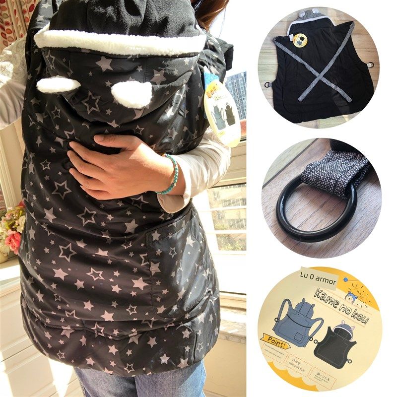 婴儿抱被秋冬加厚外出羽绒包衣睡袋新初生儿纯棉用品背带推车抱毯,婴童用品,婴童抱被/抱毯,淘宝优惠券,粉丝福利购,淘宝优惠卷