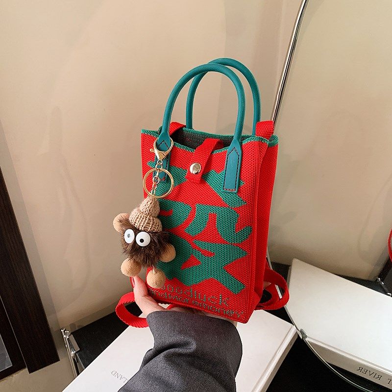 小众设计包包女士2024新款夏季编织手提包今年流行单肩斜挎手机包,箱包皮具/热销女包/男包,手机包,淘宝优惠券,粉丝福利购,淘宝优惠卷