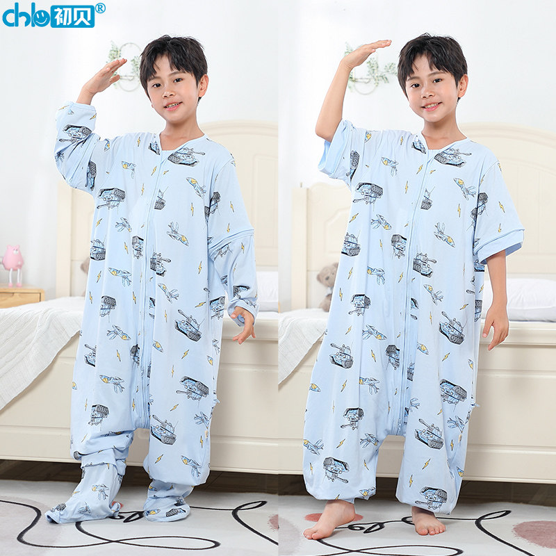 婴儿睡袋大童防踢被夏季小学生宝宝儿童薄纯棉连脚空调房分腿睡袋,婴童用品,睡袋/防踢被,淘宝优惠券,粉丝福利购,淘宝优惠卷