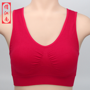 大码中老年人胸罩中年p无钢圈妈妈内衣女背心式薄款文胸比纯棉聚