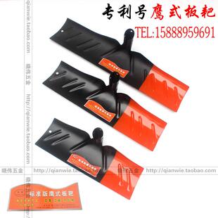 农用粮食耙泥耙加厚锰钢刨灰耙多用耙子铁耙鸡粪耙子养殖长柄耙子