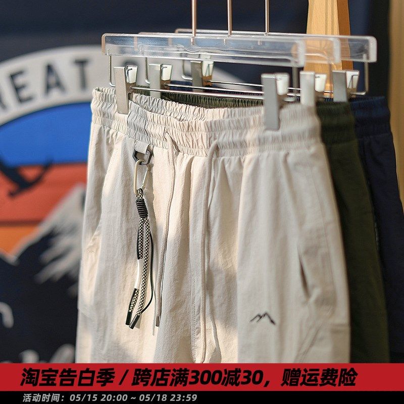 【山系】夏季日系战术扣带工装短裤男大口袋户外休闲宽松五分裤潮,男装,短裤,淘宝优惠券,粉丝福利购,淘宝优惠卷