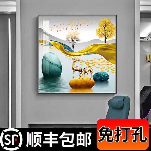 轻奢客厅装饰画单幅现q代简约餐厅挂画方的进门玄关墙面壁画招财
