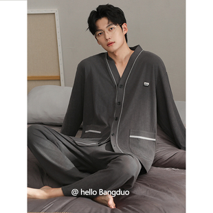 秋季 薄款 大码 睡衣男士 秋款 男款 男式 高级感秋冬家居服 春秋纯棉长袖