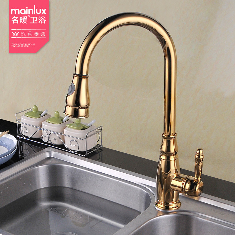 家用洗菜盆水池厨房龙头伸缩抽拉式不锈钢拉丝旋转拉伸冷热水龙头,家装主材,厨房龙头,淘宝优惠券,粉丝福利购,淘宝优惠卷
