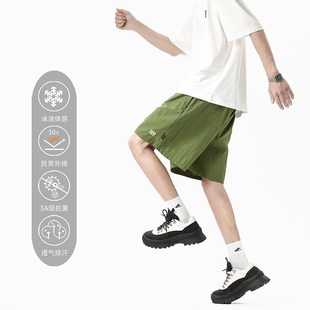 子夏 冰丝凉感四五分裤 绿色多巴胺防泼水速干短裤 男户外登山运动裤