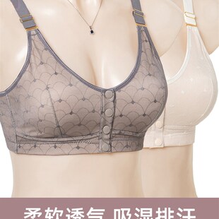 妈妈夏季冰丝内衣女前扣文胸中老C年大码聚拢无钢圈背心式胸罩薄