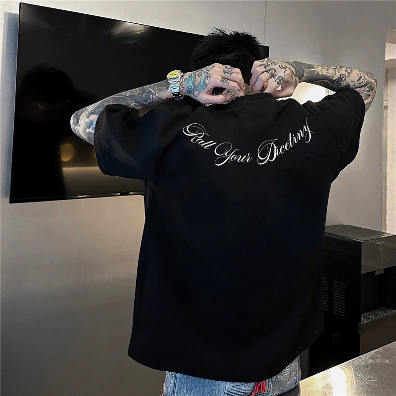 街头百搭美式设计感潮牌印花短袖t恤男国潮宽松休闲小领口ins上衣,男装,T恤,淘宝优惠券,粉丝福利购,淘宝优惠卷