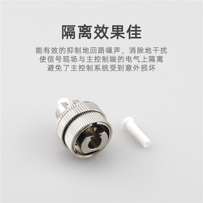 机械可调衰减器光纤衰减器光纤连接器 LC/UPC可调式衰减器0-15dB