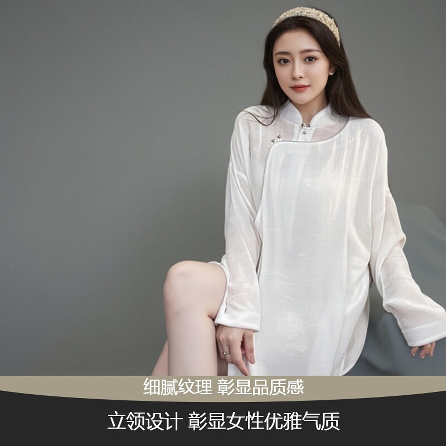 蒙古元素衬衫女士时尚民族风休闲衬衣舞蹈服装长袖薄款防晒衫上衣