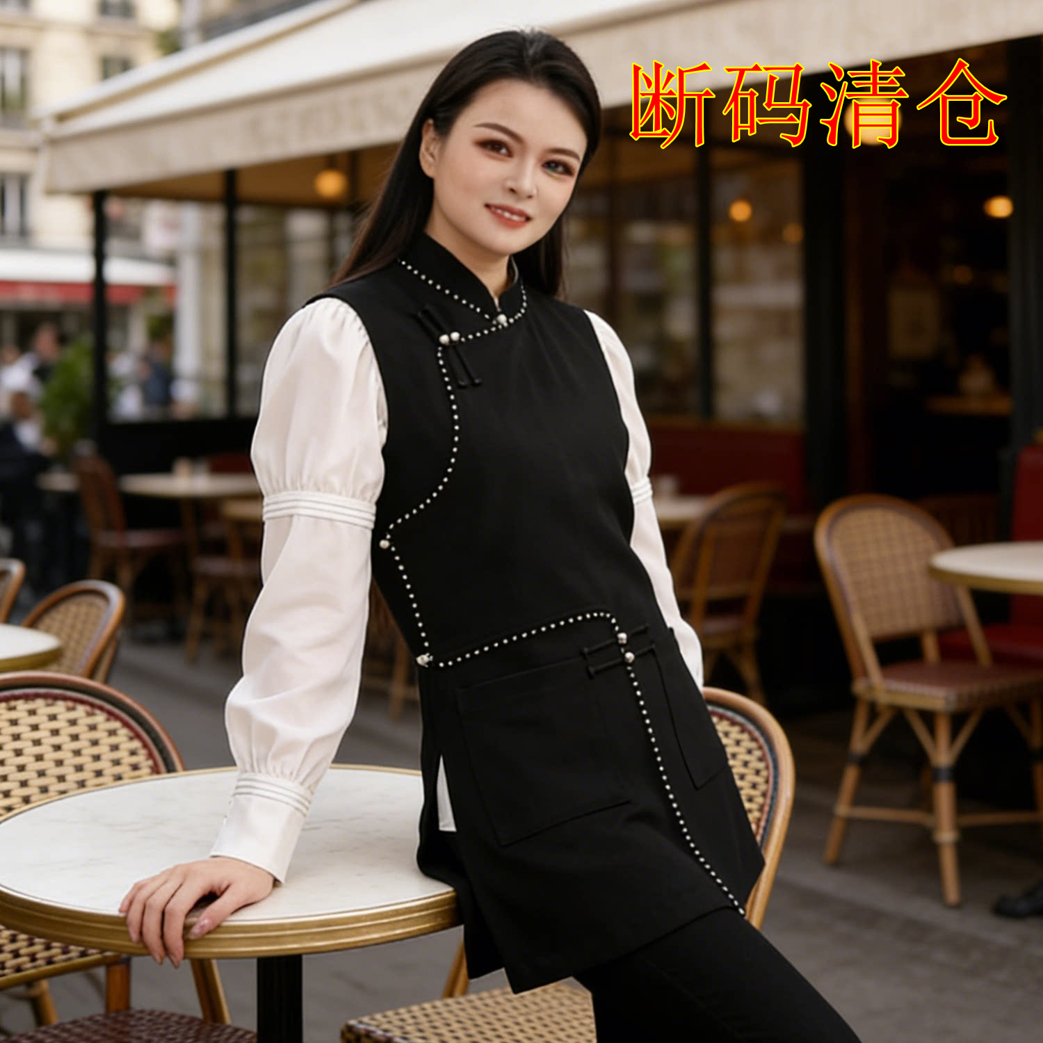 新中式风立领手工盘扣长版马甲女黑色民族风服饰重工钉珠气质马夹
