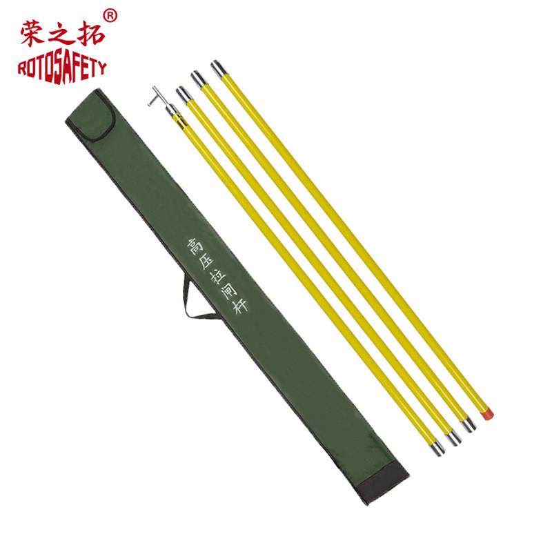 高压绝缘杆令克棒玻璃纤维绝缘棒10KV电工拉闸杆操作杆配电房套装,五金/工具,电工维修工具,淘宝优惠券,粉丝福利购,淘宝优惠卷
