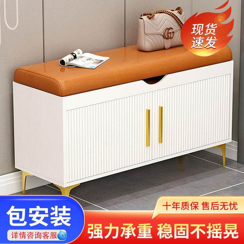 门口可坐换鞋凳家用轻奢穿鞋凳简约现代入户带储物功能软包坐凳,住宅家具,换鞋凳,淘宝优惠券,粉丝福利购,淘宝优惠卷