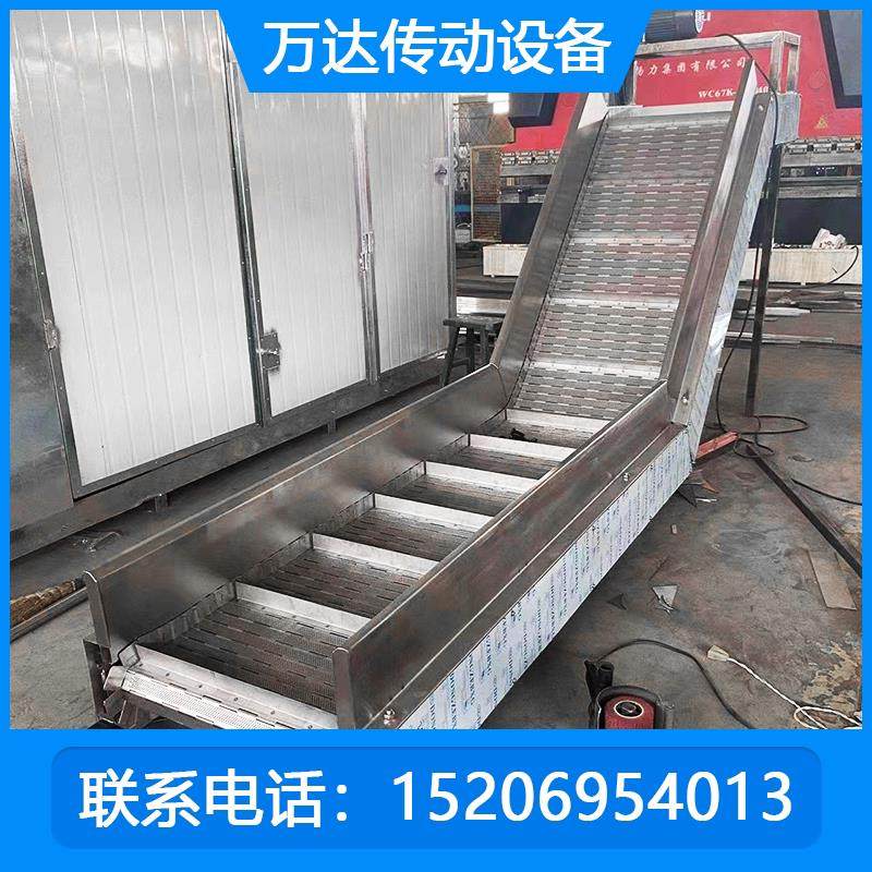 物料链板上料提升机不锈钢网带链板爬坡机板链提升机网链输送机厂