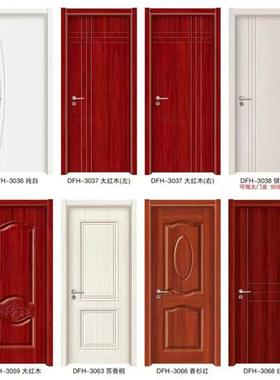 室内门卧室门实木覆合门木门出租厨房门免漆门套装门钢木门房间门