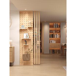 北欧实木屏风隔断客厅装饰现代简约入户玄关立柱洞洞板置物架定制