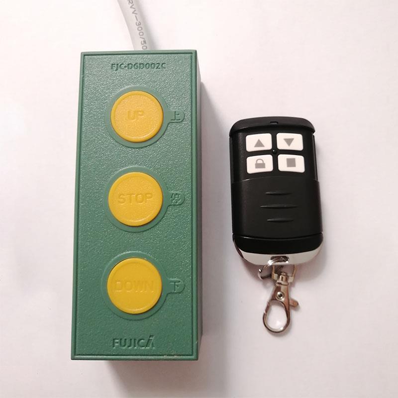 通用富士道闸开关FJC-D6D002C道闸三联控制开关富士道闸遥控器