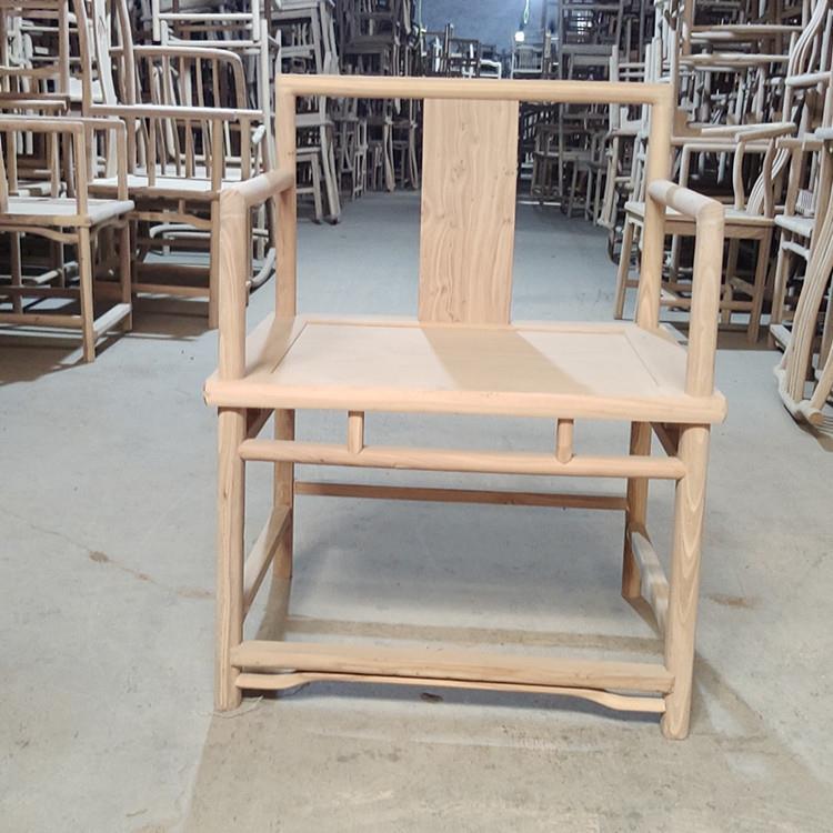 新中式实木圈椅白茬北榆木扶手椅围椅官帽椅白胚太师椅禅椅休闲椅