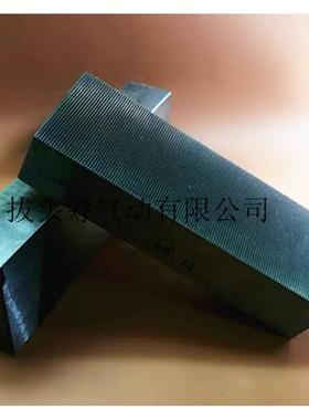 直纹 网纹204DC53高强度进口材质0.3.0.4.0.5 0.6.0.8.0.91.0.1.2