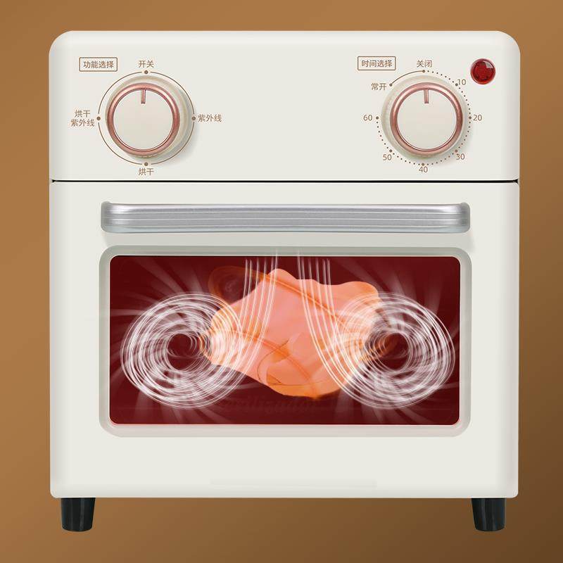 美甲紫外线 线消毒盒镊子工具消毒柜加热理髲剪刀杀菌医用器械消