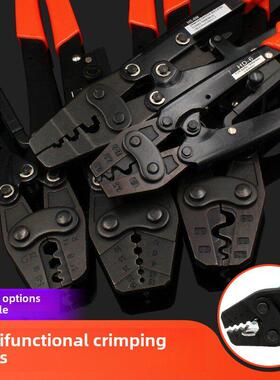 华盛工具Hd-6省力棘轮压接钳Hs-6/8/14/16/22冷压接钳