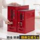 2025新款 红色米桶家用乔迁之喜新居防虫防潮密封储米箱食用级米缸