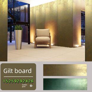 2023艺术水泥浇筑板镀金板墙体装饰板新型装饰材料背景墙贴面板