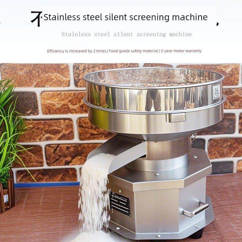 小型不锈钢振动筛中药粉木粉电动面粉筛食品粉筛粉机,五金/工具,分离设备及耗材,淘宝优惠券,粉丝福利购,淘宝优惠卷
