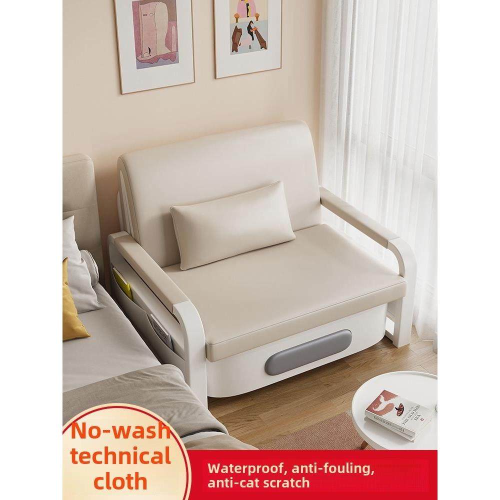 折叠沙发床两用单人办公室折叠床出租小公寓沙发简易多功能客厅