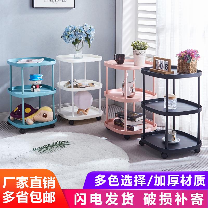 塑料置物架收纳架浴室储物架多功能多层二层三层厨房落地边几角几