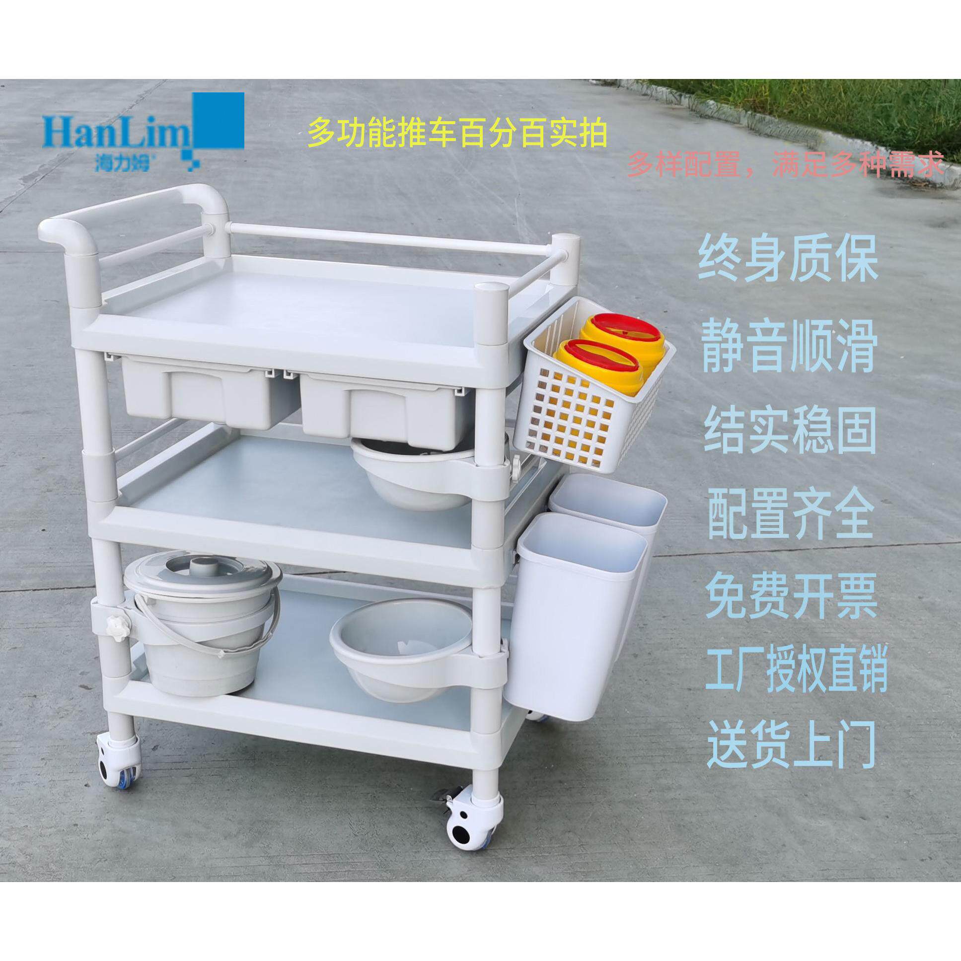 美容院专用推车可移动置物架小气泡仪器三层多功能工具车静音带刹