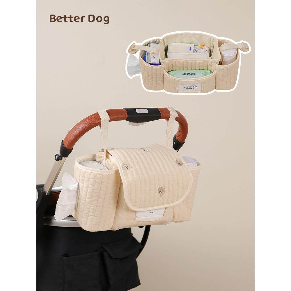宠物推车挂包婴儿车妈咪包大容量置物收纳储物袋狗猫咪车外出挂袋,收纳整理,收纳挂袋,淘宝优惠券,粉丝福利购,淘宝优惠卷